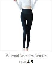 Женские зимние брюки,, большие размеры, теплые, плюс бархат, одноцветные, для спорта и отдыха, женские шаровары, корейский стиль, шикарные, на завязках, для женщин