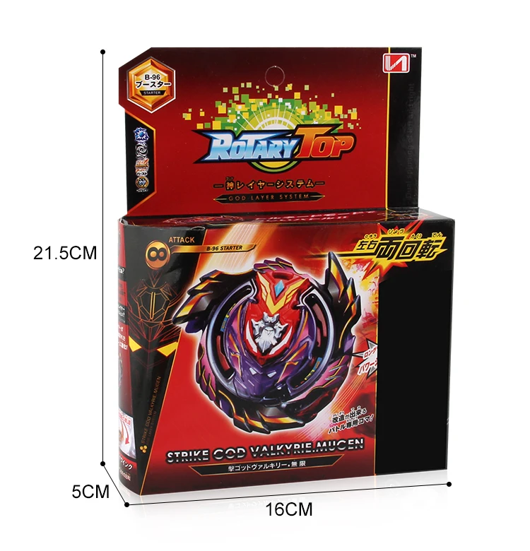 Высокое качество пластик взрыв Металл Fusion спиннинг Beyblades детская верхняя игрушка Арена Toupie Beyblades металлические игрушки Битва Топ гироскоп