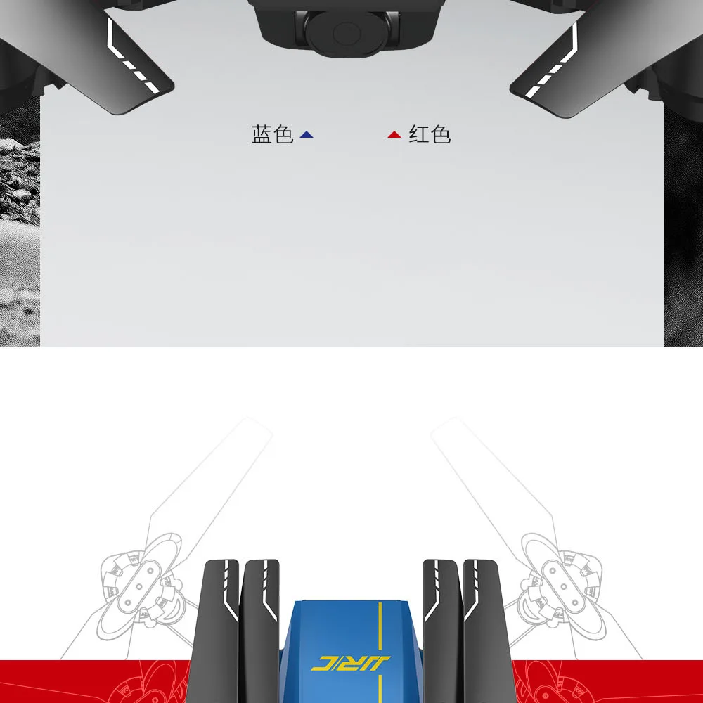 Jjrc H79g четырехосевой БПЛА(беспилотный летательный аппарат) Wi-Fi передача изображения в реальном времени gps аэрофотосъемка высокой четкости Novic