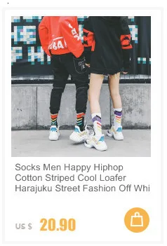 Мужские носки, забавные, хип-хоп, Happy Off White, короткие, цветные, уличная одежда, хлопок, Харадзюку, черный, уличный стиль, скейт, модные, крутые, 3 пары