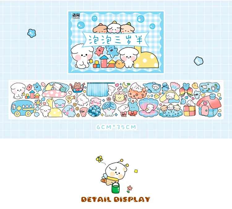 Adesivos de Carga Lote Xiyou Série Diário Criativo Decoração Faça Você Mesmo Washi Papel Masking Tape Separada 16 Pçs - 7 Material escolar e de escritório