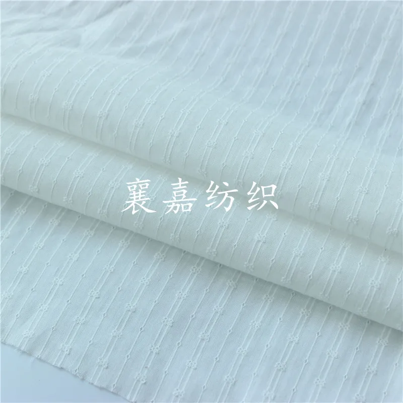 Cotton Fabric Pure Cotton Jacquard Fabric Idyllic Fresh Women's Shirt Skirt Fabric Children's Clothing Fabric