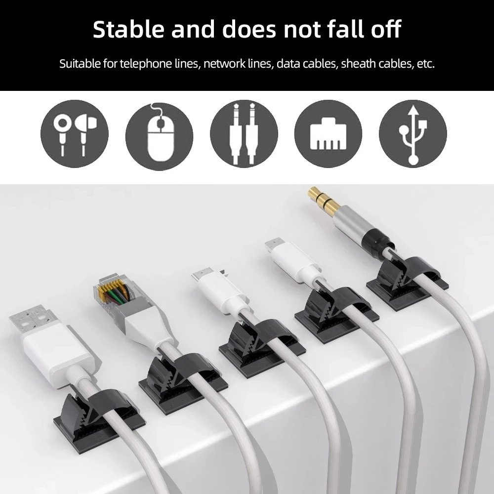 접착제 USB 케이블 주최자 자동차 와이어 클립 해결사 홀더 조정 가능한 케이블 관리 마운트 클램프 네트워크 사무실 자동차 코드 와인 더