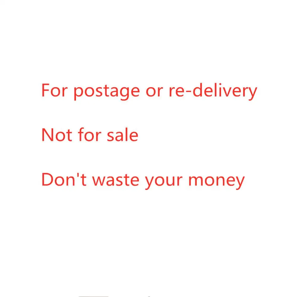 Для почтовых отправлений или другого специального использования не тратят