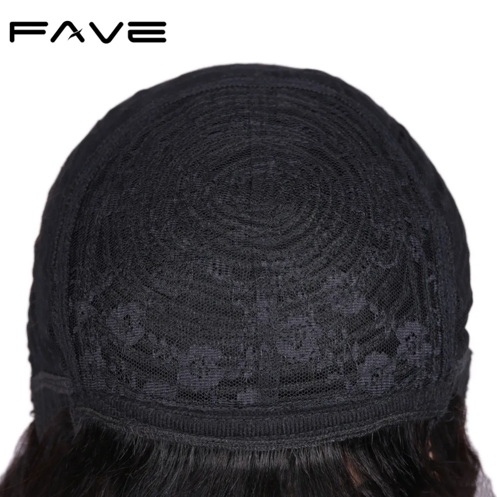 FAVE объемная волна с бесплатной челкой парик бразильские человеческие волосы парики натуральный черный 12-18 дюймов Прекрасный remy стиль волос