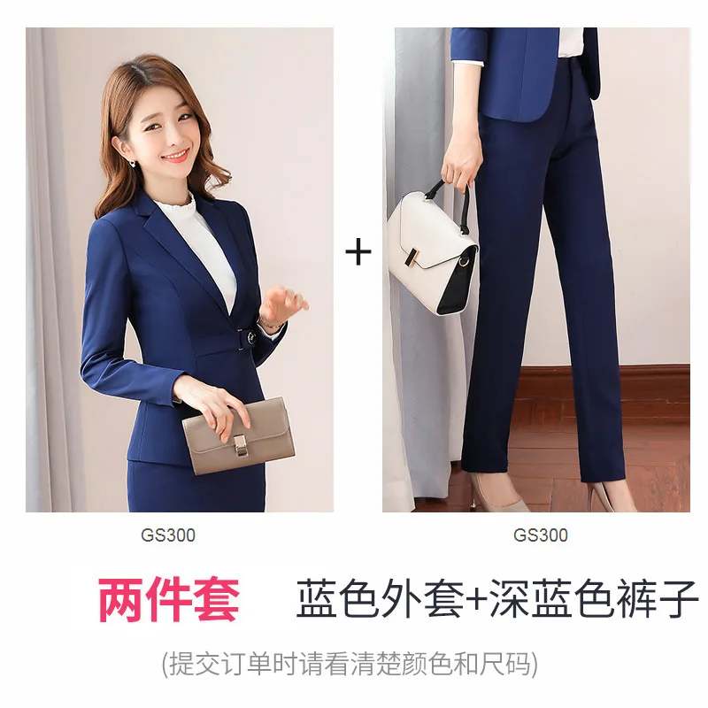 Pants suit Женский костюм, Осень-зима, новая одна застежка, темперамент, модная профессиональная одежда, дикие тонкие брюки, комплект из двух предметов - Цвет: Pants suit