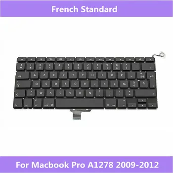

French Standard Laptop Keyboard For Macbook A1278 2009 2010 2011 FR Layout Replacement keyboard For Macbook A1278 2009-2012