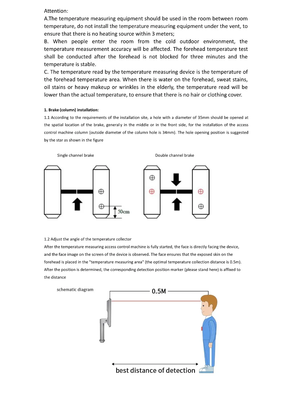 042716204925_0recognition&temperaturemeasurementpanelmachine_5
