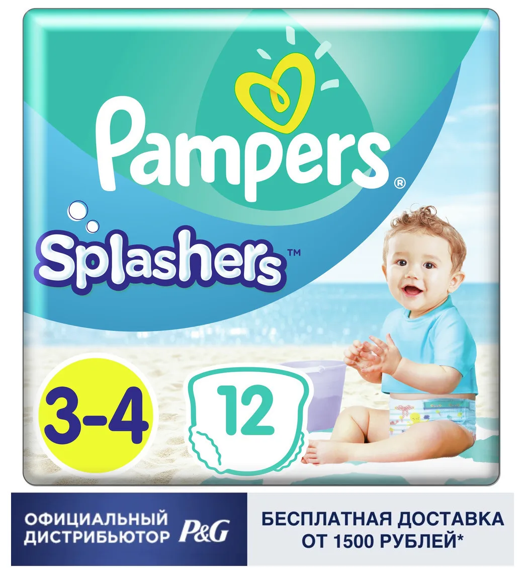 Трусики для плавания Pampers Splashers размер 3 4 12 шт.|Одноразовые подгузники| |