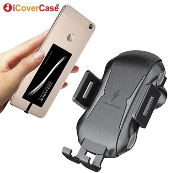 

For Xiaomi redmi note 4x 4 5 6 pro Wireless Charger redmi 6A 6 pro 4a 4x 5a 5 5 plus Charging Pad Qi Receiver Car Phone Holder