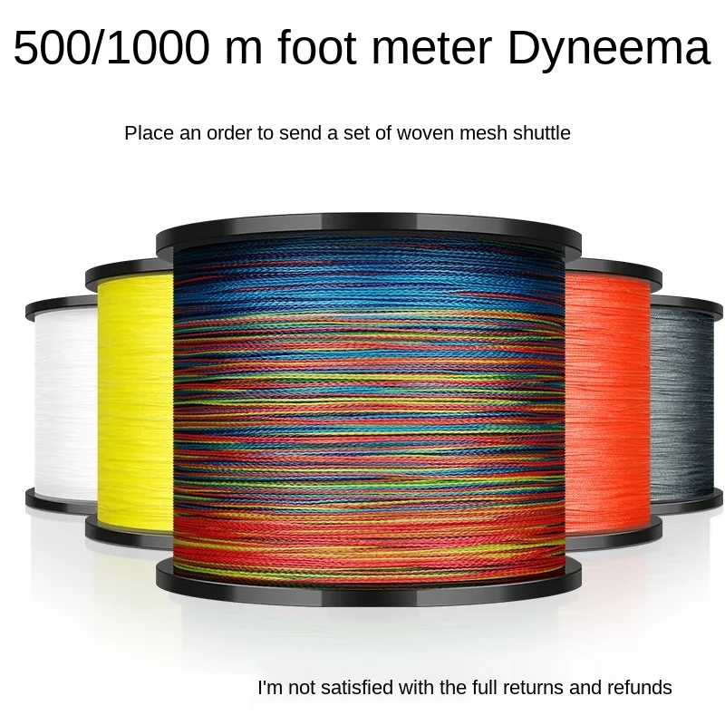 

Dyneema Fish Line 500 M Woven Cable PE Line Sea Fishing Lure Line Main Line Strand