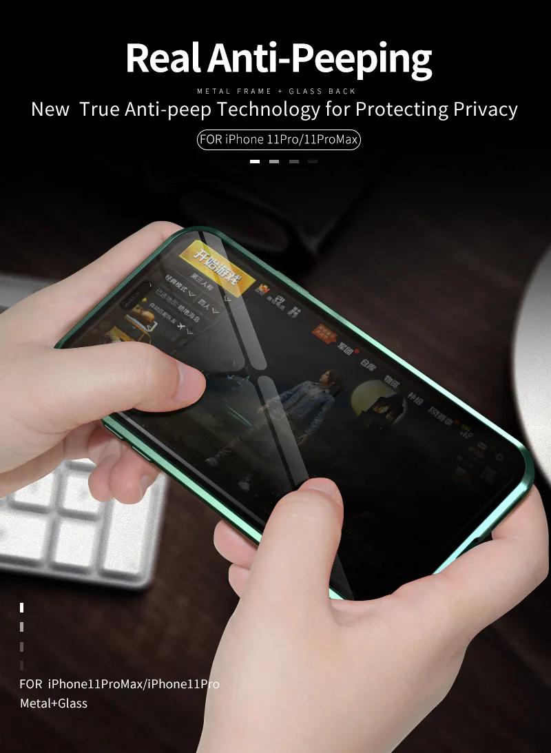 Противоскользящий металлический чехол для телефона для iPhone 11 Pro Max, защита от шпиона, 360 закаленное стекло, чехол для iPhone 11Pro, защитный чехол