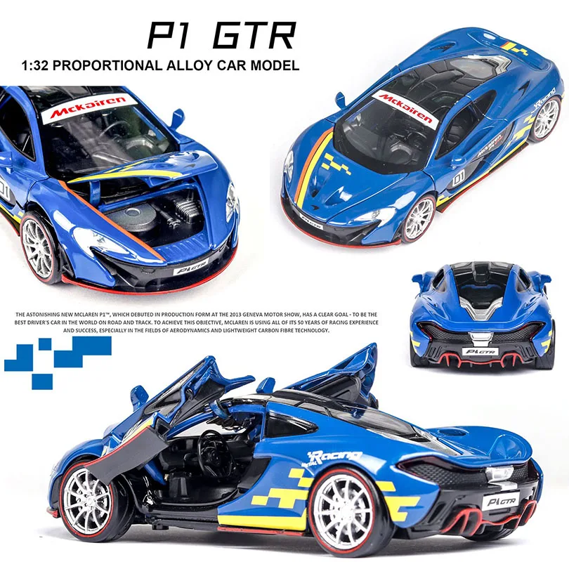 1:32 p1GTR супер игрушечный автомобиль модель автомобиля Сплав Вытяните назад детские игрушки Подлинная Лицензионная коллекция подарок детям