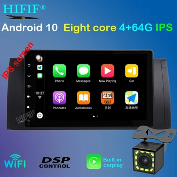 

DSP 9" HD Android 10 Octa Core HD Screen 1 DIN Car Radio GPS 9 inch Radio Stereo For BMW E53 E39 X5 wifi 4G GPS USB AUDIO NAVI