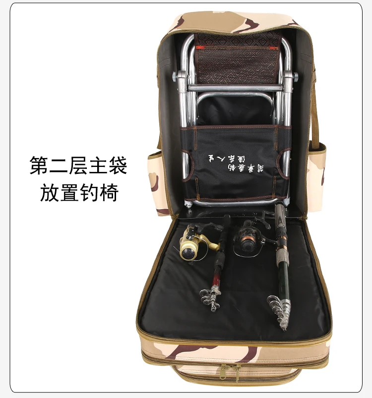Fishing Chair Bag Multi-functional Backpack Shoulder Fishing Backpack Double Layer Fish Besketb Bag Fishing Rod Bag Fishing Bag