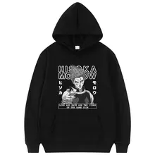 Mangá hunter x hunter hoodie das mulheres dos desenhos animados impressão casual hoodies anime japonês hisoka morow moletom oversize