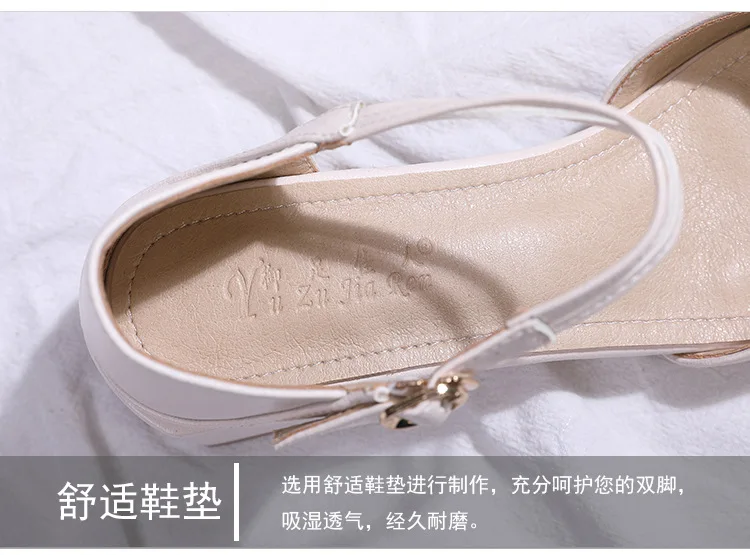 A- line with Square Buckle Shoes New Style Autumn Korean-style Versatile Chunky-Heel Square Head Hallow Large Size WOMEN'S
