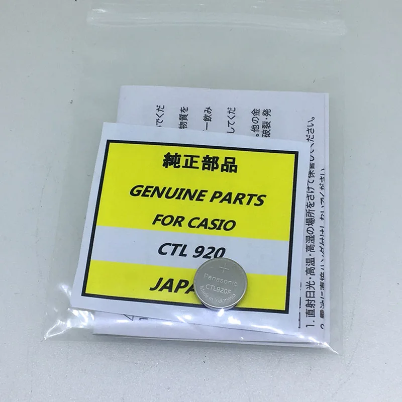 1PCS~10PCS/LOT CTL920 CTL920F Short foot rechargeable battery|Air ...