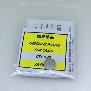 

1PCS~10PCS/LOT CTL920 CTL920F Short foot rechargeable battery