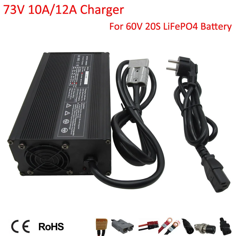 73V 10A 12A