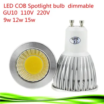 価格 10X超高輝度led Cobスポットライト調光対応GU5.3 GU10 MR16 12v/110/ 220v 9 ワット 12 ワット 15 ワットledランプ照明ウォーム/ピュア/クールwhi