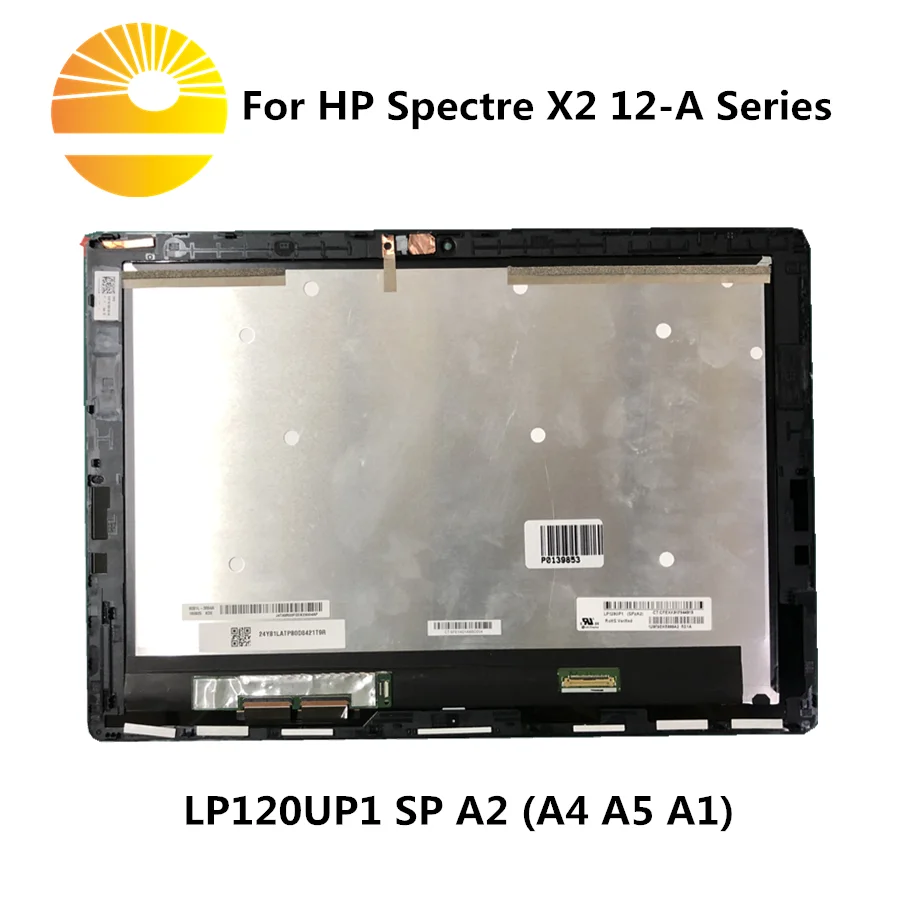 ЖК дисплей 12 дюймов LP120UP1 SP A2 для HP Spectre X2 A A001DX в сборе с сенсорным экраном и