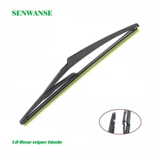 Senwanse 12 &quotЗадняя щетка стеклоочистителя для Renault Clio 2 II Campus 1998 2014