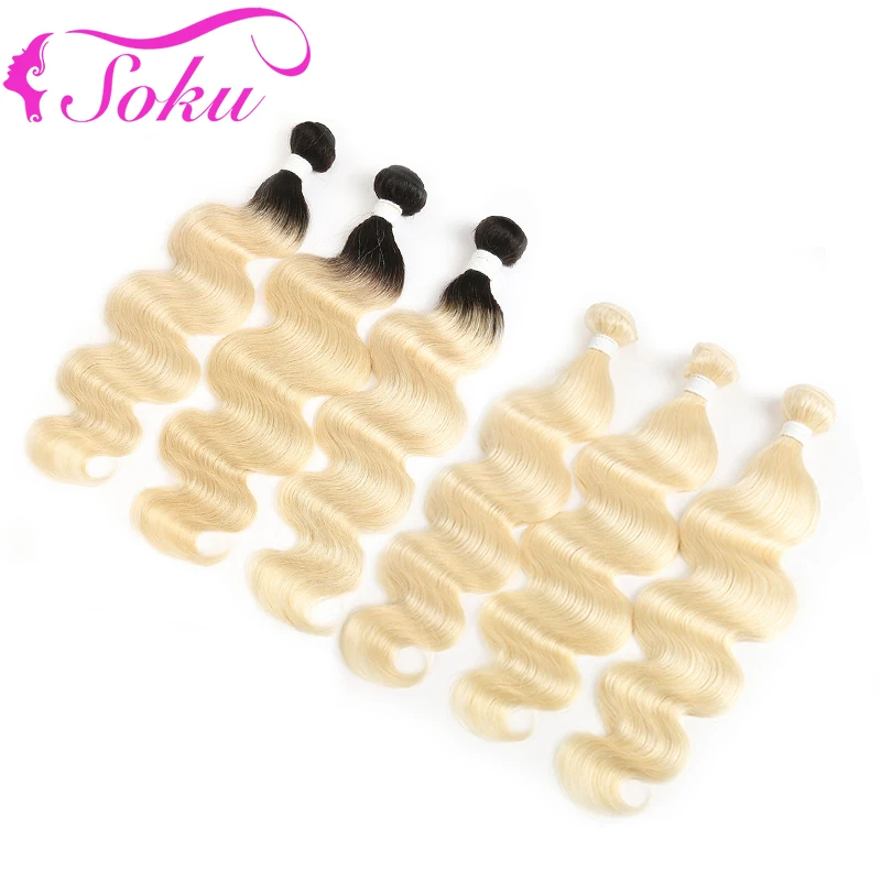 613 Blonde Human Hair Bundles 3/4PCS Ombre Brazilian Body Wave Human Hair Weave Bundles 8-26 Inch 100% Remy Hair Extension SOKU 613 Blonde Human Hair Bundles 3/4PCS Ombre Brazilian Body Wave Human Hair Weave Bundles 8-26 Inch 100% Remy Hair Extension SOKU