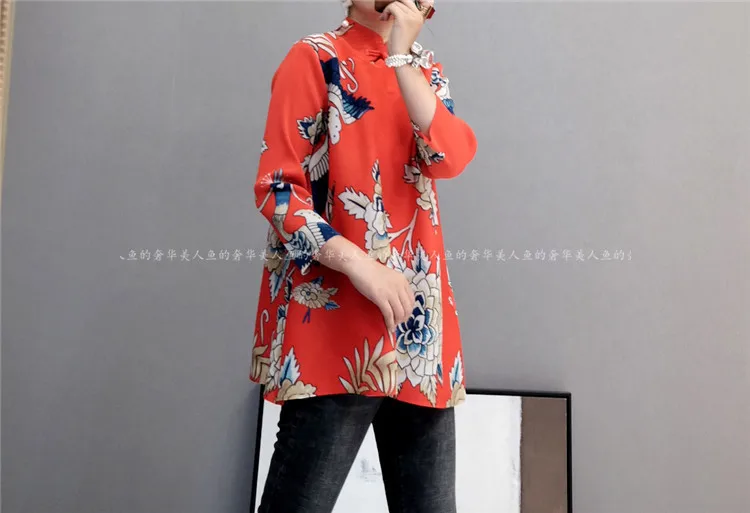 Горячая Miyake fold три четверти футболка воротник Мандарин печать футболка