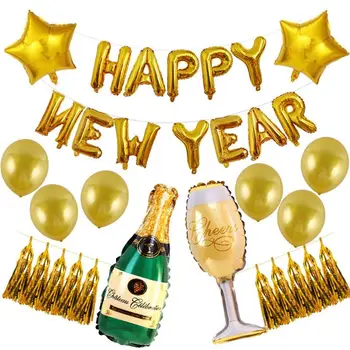 

2020 Happy New Year Party Supplies Balloons Kit Decorations House Decor Backdrop H4GD