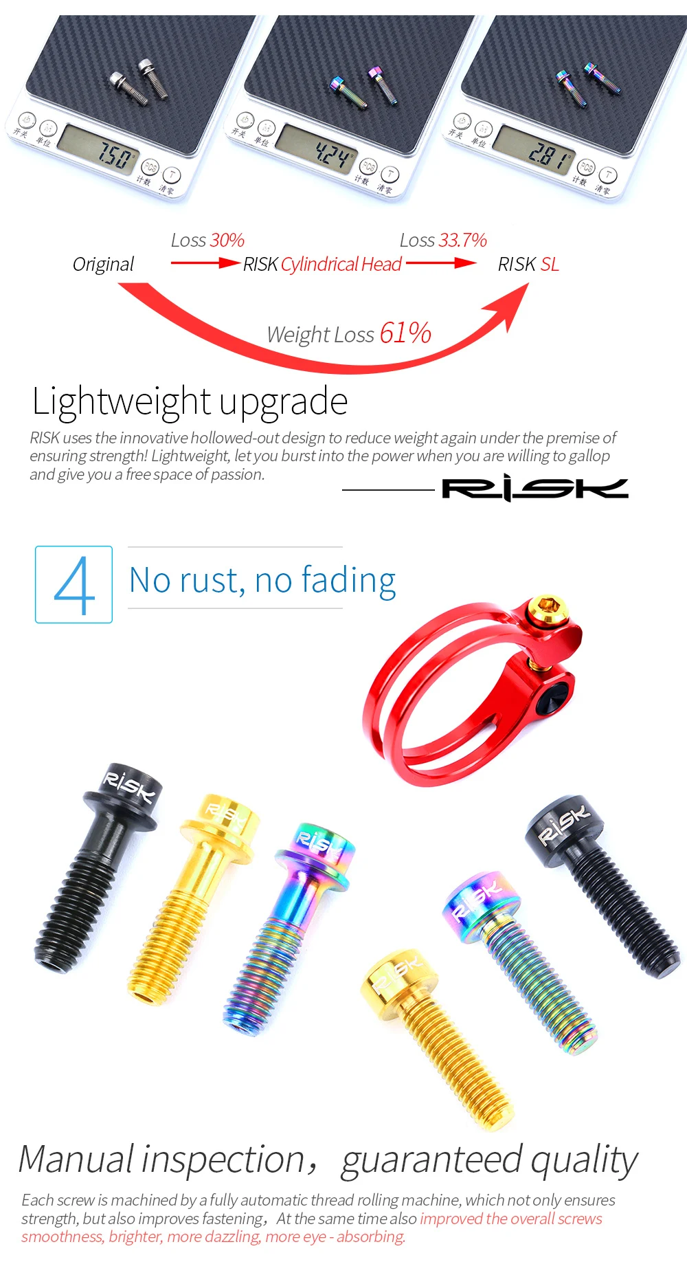 RISK 6 шт. M5* 18 мм титановые SL крепежные болты для руля MTB велосипеда руля TC4 SL винт крепежные детали для велосипеда