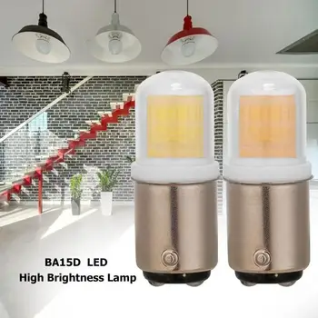 

BA15D LED Lamp 1511 COB 5W DC12V High Brightness Light Bulb Home Lighting
