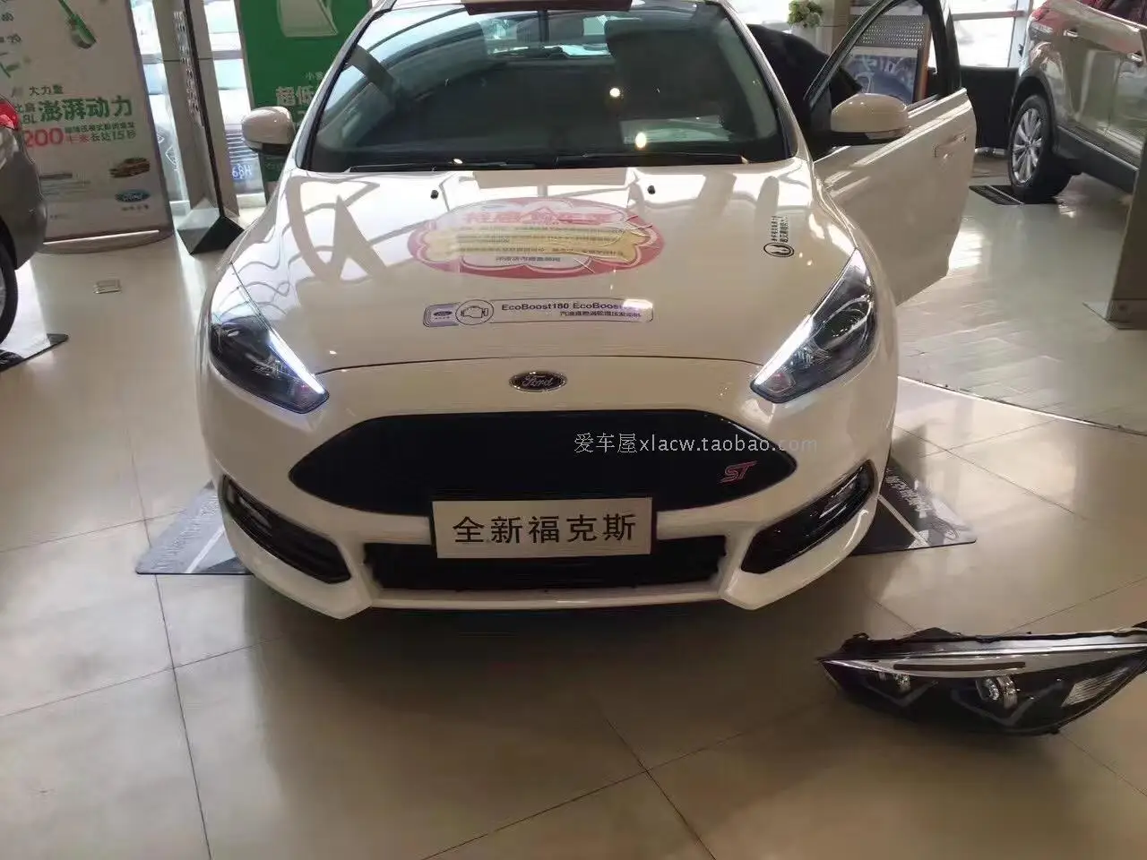 Автомобильный Стильный чехол на головную лампу для Ford Focus ST светодиодный головной светильник s DRL Дневной ходовой светильник Биксеноновые HID аксессуары