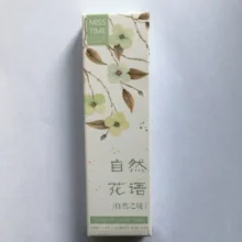 Бумажная Закладка в виде букв(1 упаковка = 30 штук