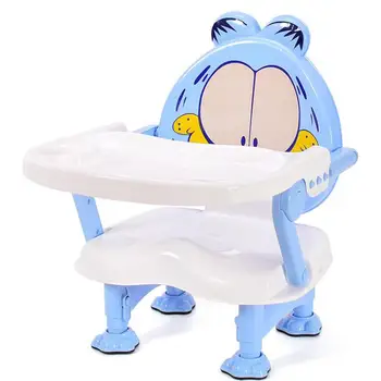 

9999 Children's Dining Chair Baby's Dining Table Portable Baby's Dining Table Foldable Children's Chair Backrest Chair Seat