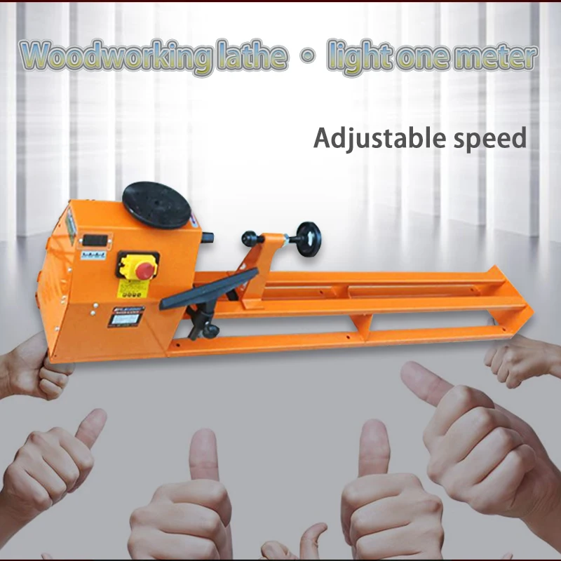 Токарный станок по дереву MB1000 Маленький Многофункциональный роторный для
