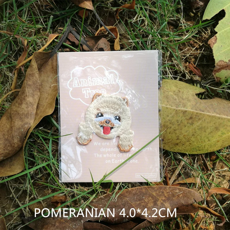 POMERANIAN 1 фото детская верхняя одежда милая собака вышивка патч ткань прилипающая назад клейкая ткань прилипающая маленькая футболка свитер книга - Цвет: POMERANIAN