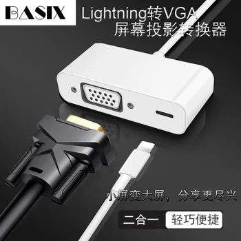 

Phone Lightning to VGA Converter Projection Television Transfer