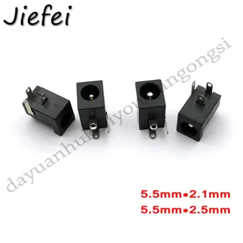 

20Pcs 2.1MMx 5.5mm / 2.5mm x 5.5mm Power Supply DC Female Jack 5.5*2.1/2.5MM Socket Barrel-Type Right Angle PCB Mount Connector