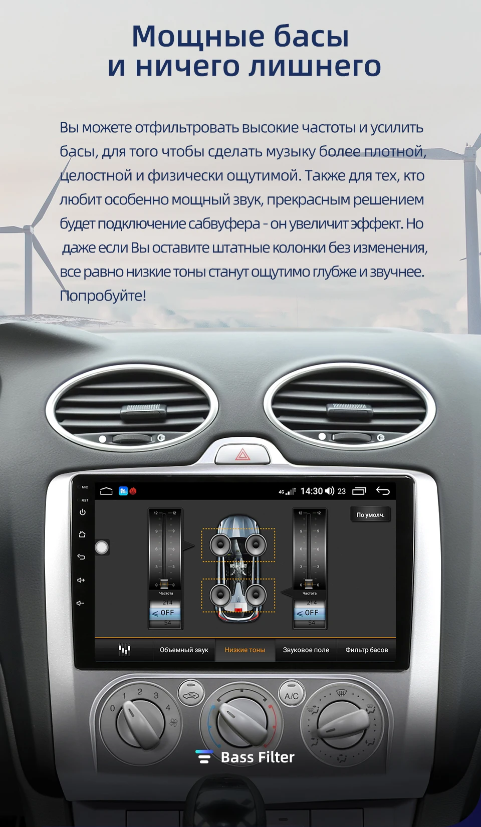 Tuxin Автомагнитола 2Din для Ford Focus 2 Exi MT AT 2004 2005 2006 2007 2008 2009 2010 2011 Android8,1 Автомобильный мультимедийный видео плеер 8-Core 9дюймов 4RAM+64ROM 32EQ+ DSP GPS навигация Сенсорный экран без DVD