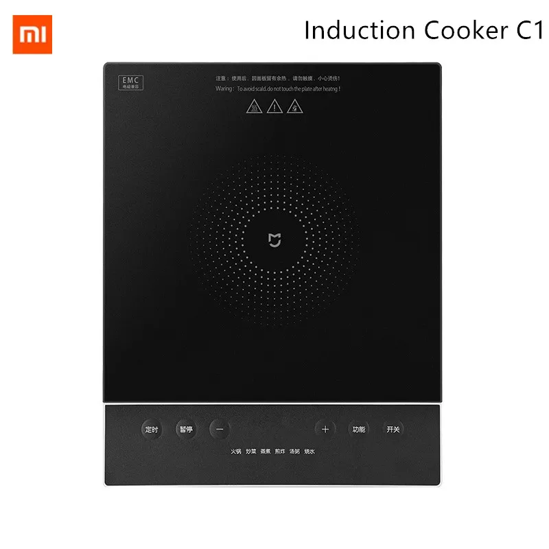 Индукционная плита Xiaomi Mijia C1 2100 Вт 7 скоростная Регулировка огневой мощности 6
