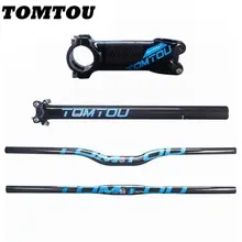 

TOMTOU Glossy 3k Carbon Mountain Bike Handlebars Sets Bicycle Handlebar + Stem + Seat Post Cycling MTB Parts Blue - TS6T78