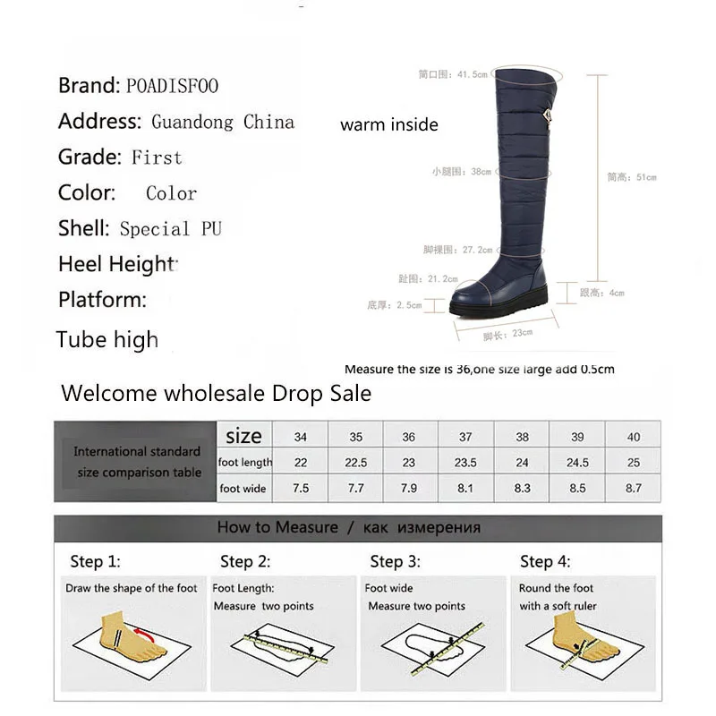 Winter Women Over Knee High Down Snow Boots 51cm Casual Martin Boots Wedge Zipper Mother High Boots Down Boots Woman HX-89