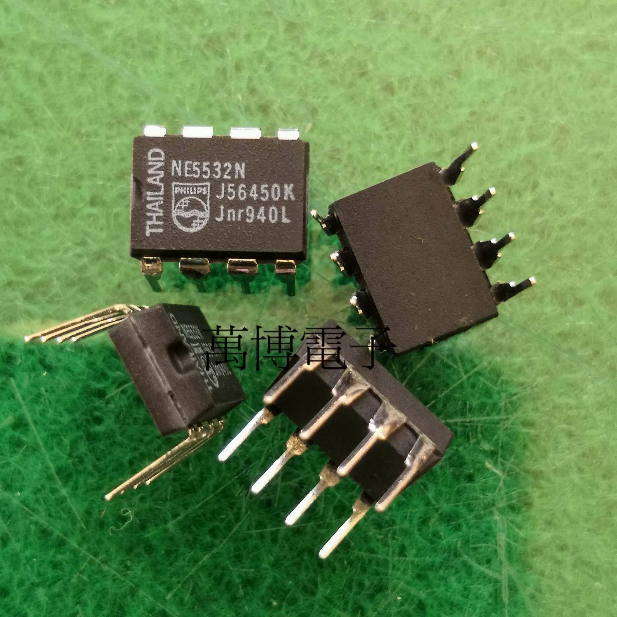 2 шт BC PH NE5532N 5532 Fever двойная операция DIP-8