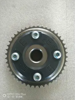 

Good Quality Intake Timing Camshaft Adjuster For Mecedes M271 C200 C230 E200 SLK200 1.8L OEM:2710500800 271 050 08 00