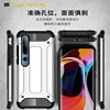 Mobile Phone Accessories