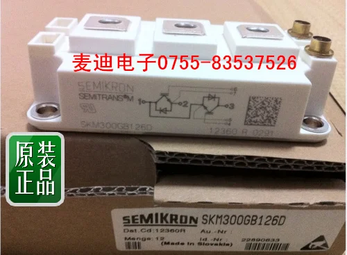 SKM300GB126D SKM400GB128D SKM400GB126D- MDDZ