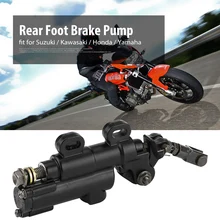 Складной мотоцикл задний тормоз Гидравлический Главный цилиндр насос для Suzuki Kawasaki Honda Yamaha