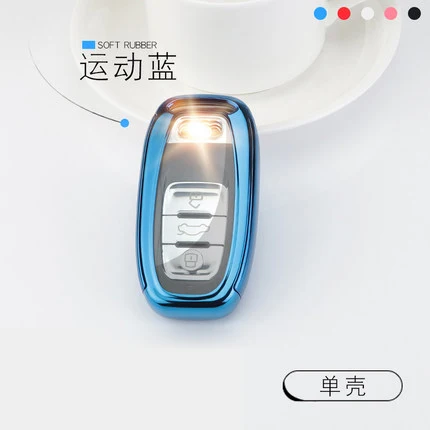Blue 1 Автомобильный ТПУ дистанционного крышка смарт-ключа Fob чехол в виде ракушки для Audi A1 A3 A4 A5 A6 A7 A8 Quattro Q3 Q5 Q7 2009 2010 2011 2012 2013 - Название цвета: Blue 1