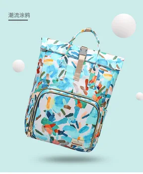 

Lamugefei new large-capacity mother bag multi-function fashion shoulder Mummy bag maternal and child package out backpack